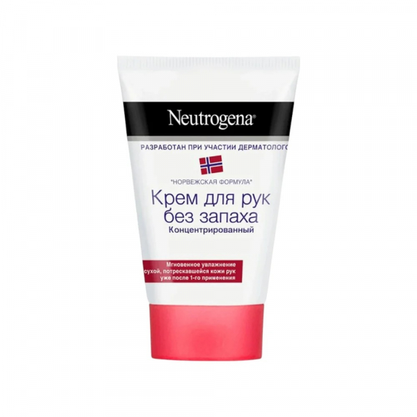 Neutrogena