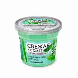 Свежая косметика
