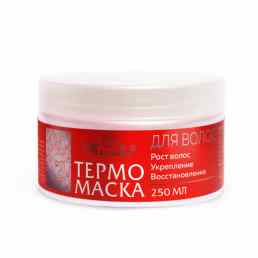 Термомаска для роста волос