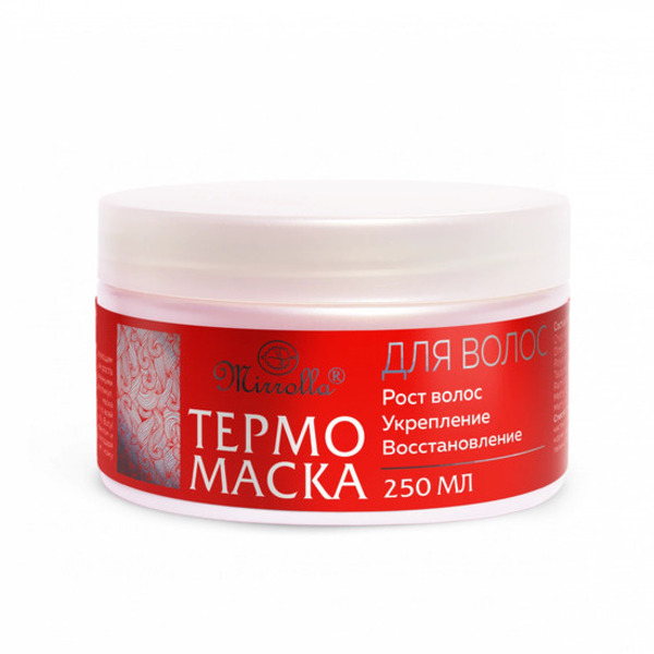 Термомаска для роста волос