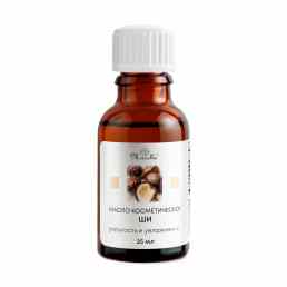 Масло ши (карите)