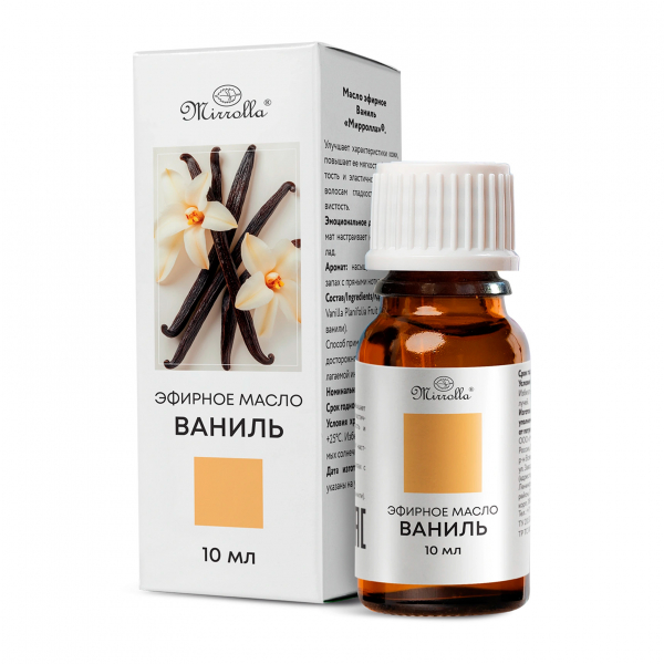 Масло ванили