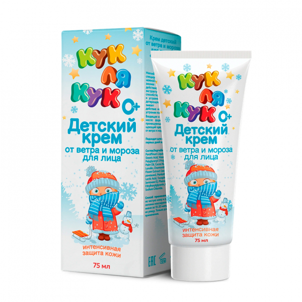 Детский крем от ветра и мороза кук ля кук