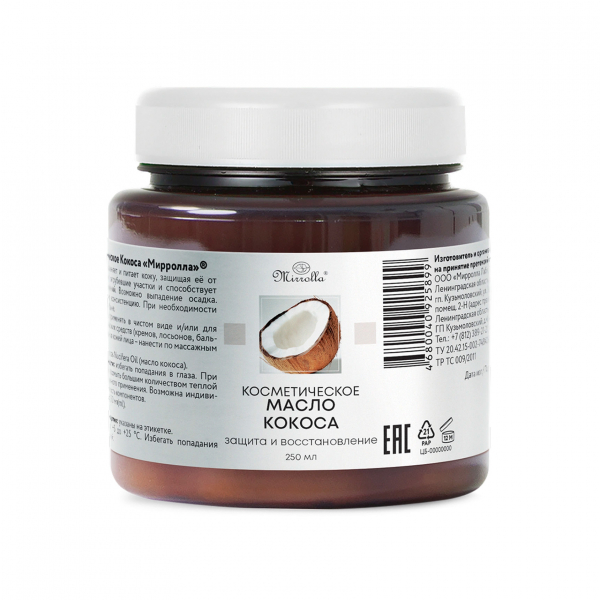 Кокосовое масло