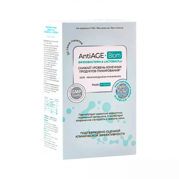 Антиэйдж-биом