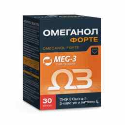 Омеганол форте