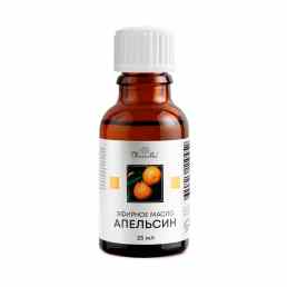Масло апельсина