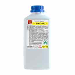 Санит оксид