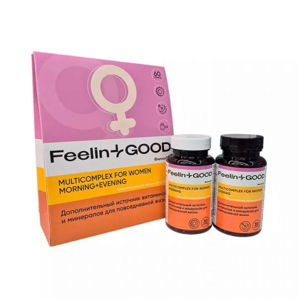 Филингуд (Feelingood) мультикомплекс для женщин (утро+вечер)
