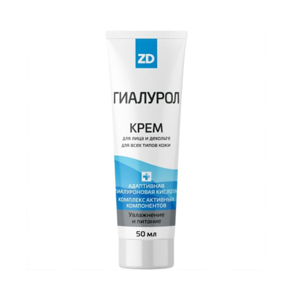 Крем для лица и зоны декольте Гиалурол zd