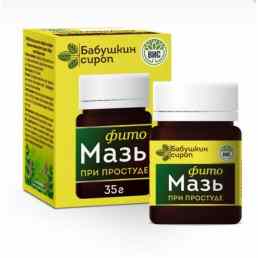 Фитомазь