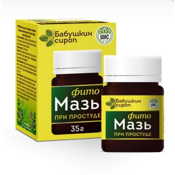 Фитомазь