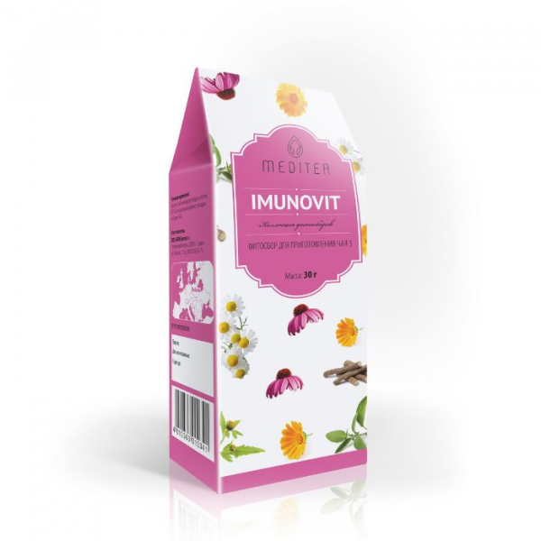 Фитосбор для приготовления чая n3 иммуновит