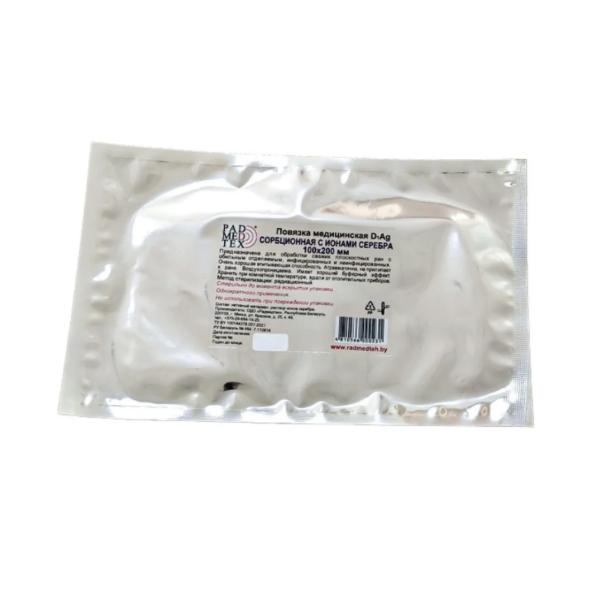 Повязка медицинская d1Ag