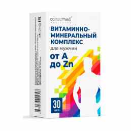 Витаминно-минеральный комплекс для мужчин от а до zn