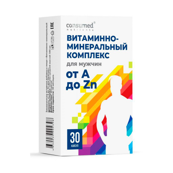 Витаминно-минеральный комплекс для мужчин от а до zn