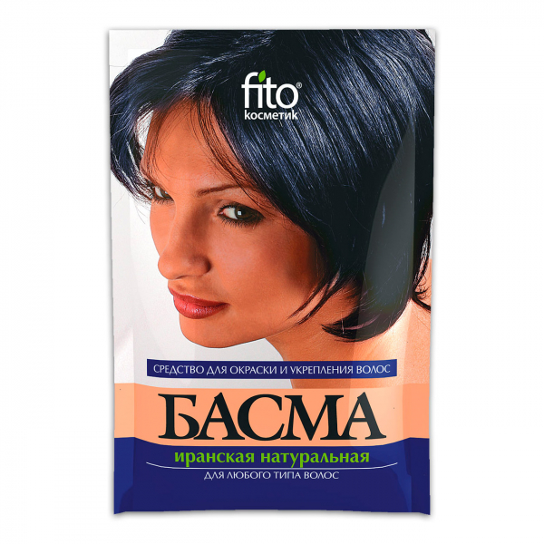 Басма иранская