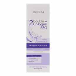 Модум Double Collagen Pro