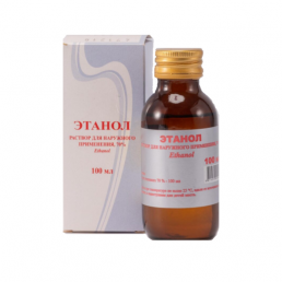 Этанол антисептический
