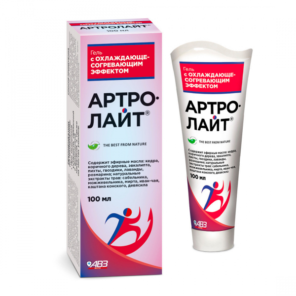 Артролайт