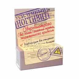 Ногтивит усиленный