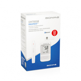 Bionime Rightest GM700SB
