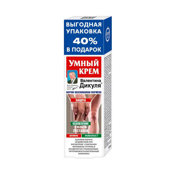 Умный крем валентина дикуля мумие живокост