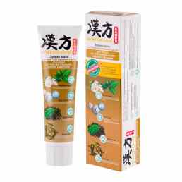 Kampo oriental care