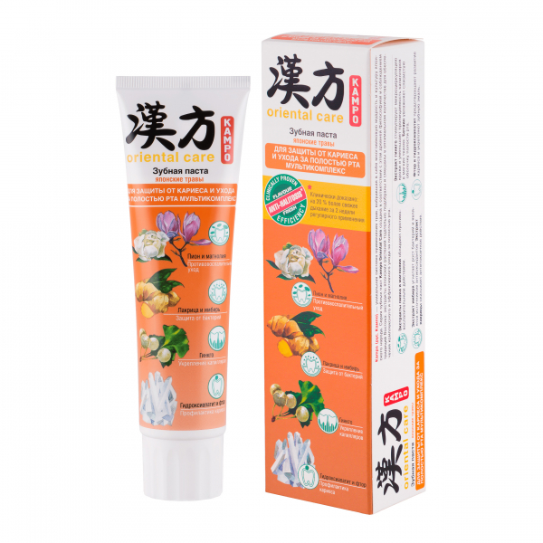 Kampo oriental care