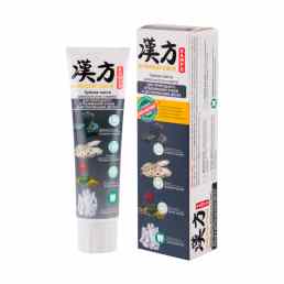 Kampo oriental care