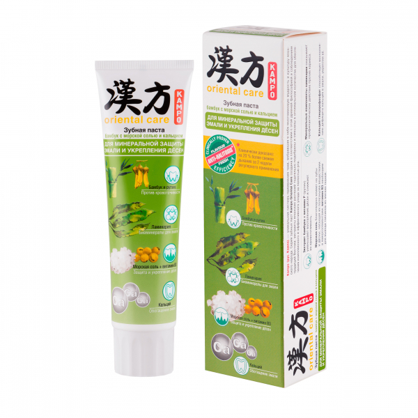 Kampo oriental care