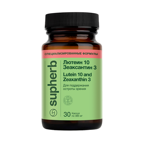 Лютеин 10 зеаксантин 3