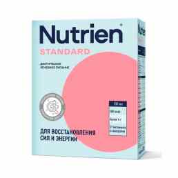 Нутриэн стандарт
