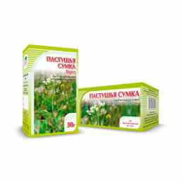 Пастушьей сумки трава