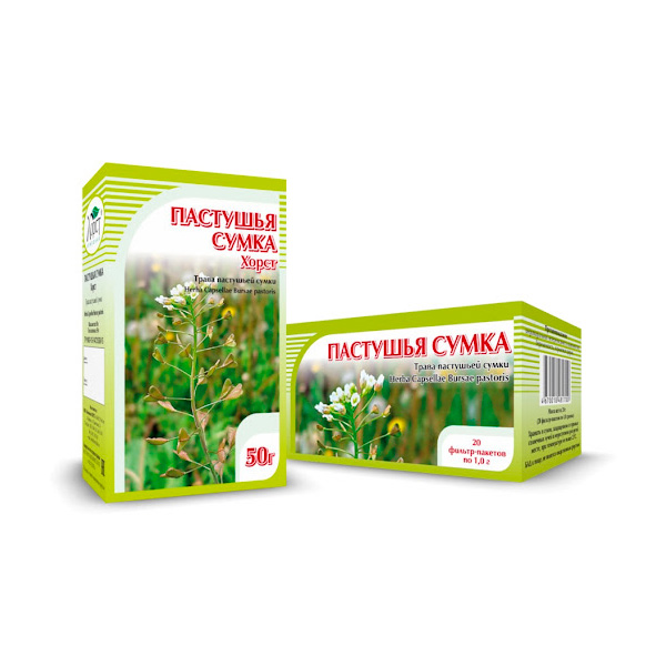 Пастушьей сумки трава