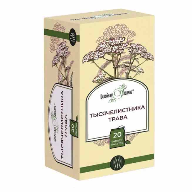 Тысячелистника трава фитофарм