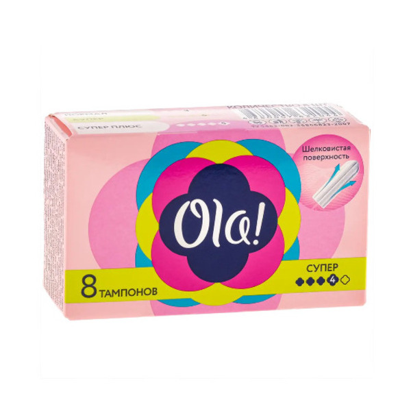 Ola! tampons