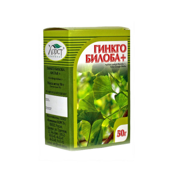 Гинкго билоба + клевер