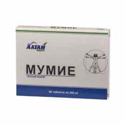 Мумие алтай-фарм