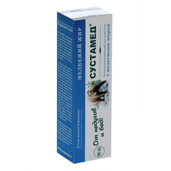 Сустамед биобальзам (медвежий жир)