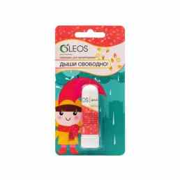 Олеос дыши свободно