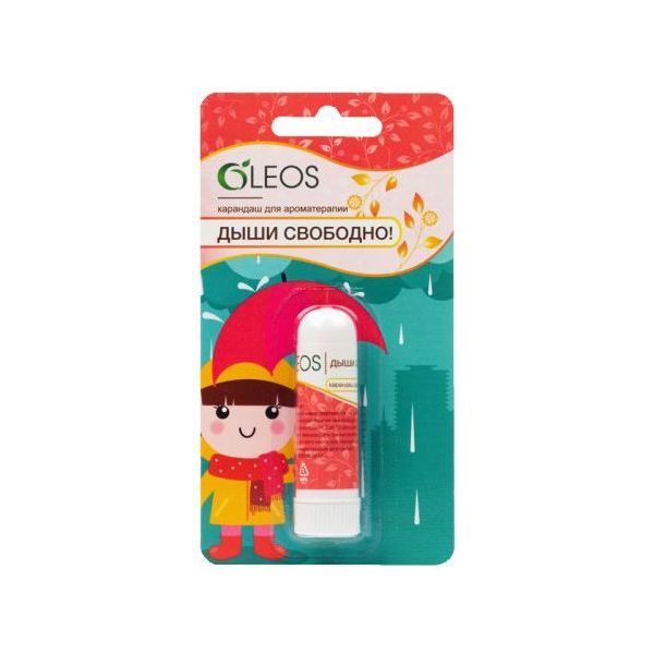 Олеос дыши свободно