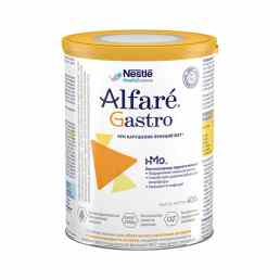 Алфаре гастро