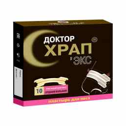 Доктор храпэкс