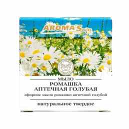 Мыло натуральное aroma saules