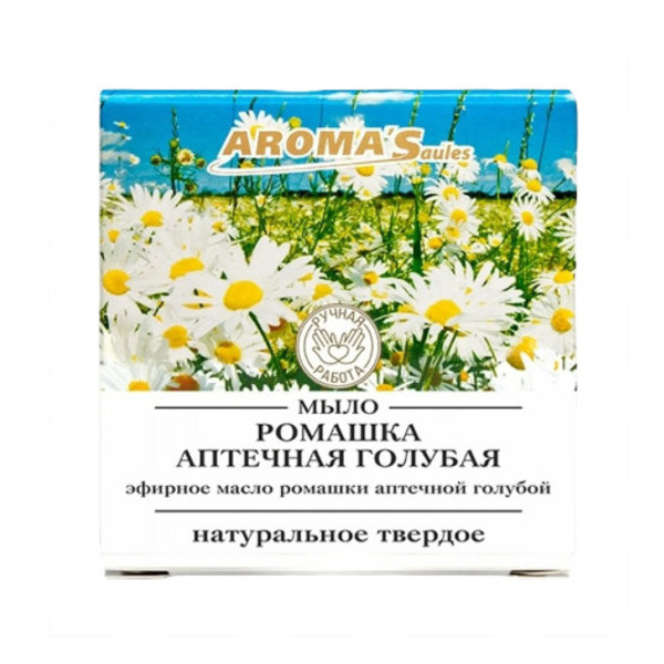 Мыло натуральное aroma saules
