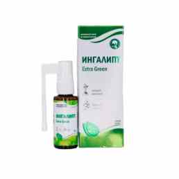 Ингалипт экстра грин