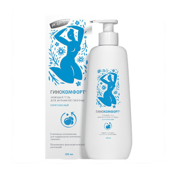 Гинокомфорт