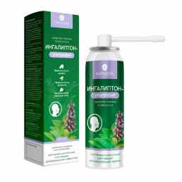 Ингалиптон-ультрафит