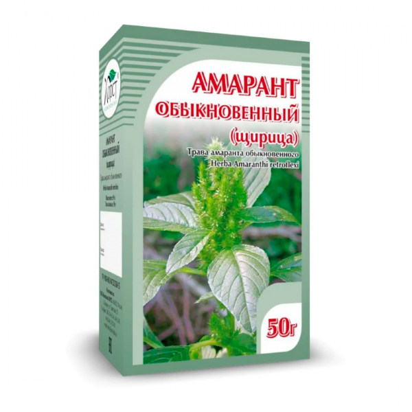 Амарант трава